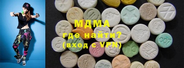 mdpv Балахна